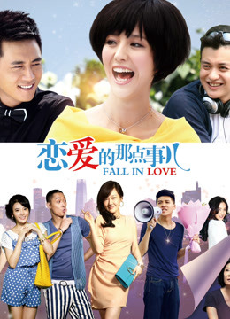 肉肉在干吗-黑色情趣吊带[3V/637MB]